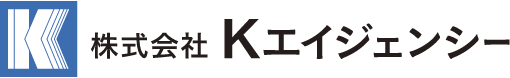 Kエイジェンシー | 愛知県常滑市の広告代理店 | 企画・デザイン・印刷